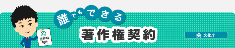 ����p�w�b�_�[