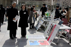 2nd Year Commemoration Anniversary Event of the Great East Japan Earthquake (MEXT, March 11, 2013)