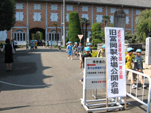 Former Tomioka Silk Mill (Tomioka City, Gunma Prefecture)