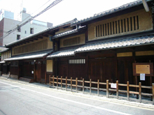 Sugimoto Family Residence (Kyoto City, Kyoto)