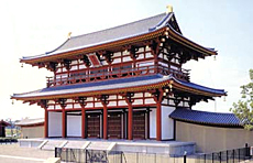Special Historic Site: Nara Palace Site (Nara City, Nara Prefecture)