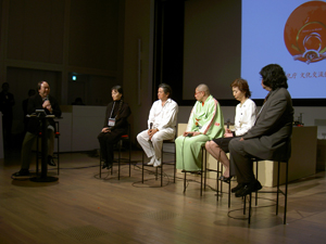 Panel discussion