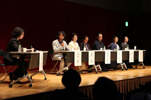 Panel discussion