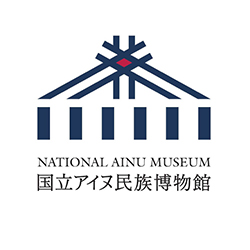 国立アイヌ民族博物館ロゴマーク
