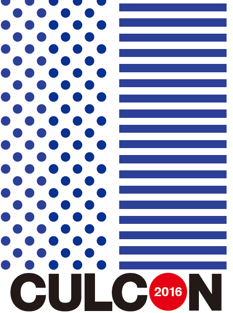 CULCON2016ロゴ