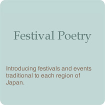 Festival Poetry