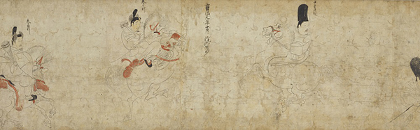 国宝　随身庭騎絵巻　鎌倉時代・13世紀