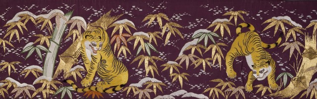 竹に虎文様掛下帯（部分）　江戸時代（19世紀）　京都国立博物館