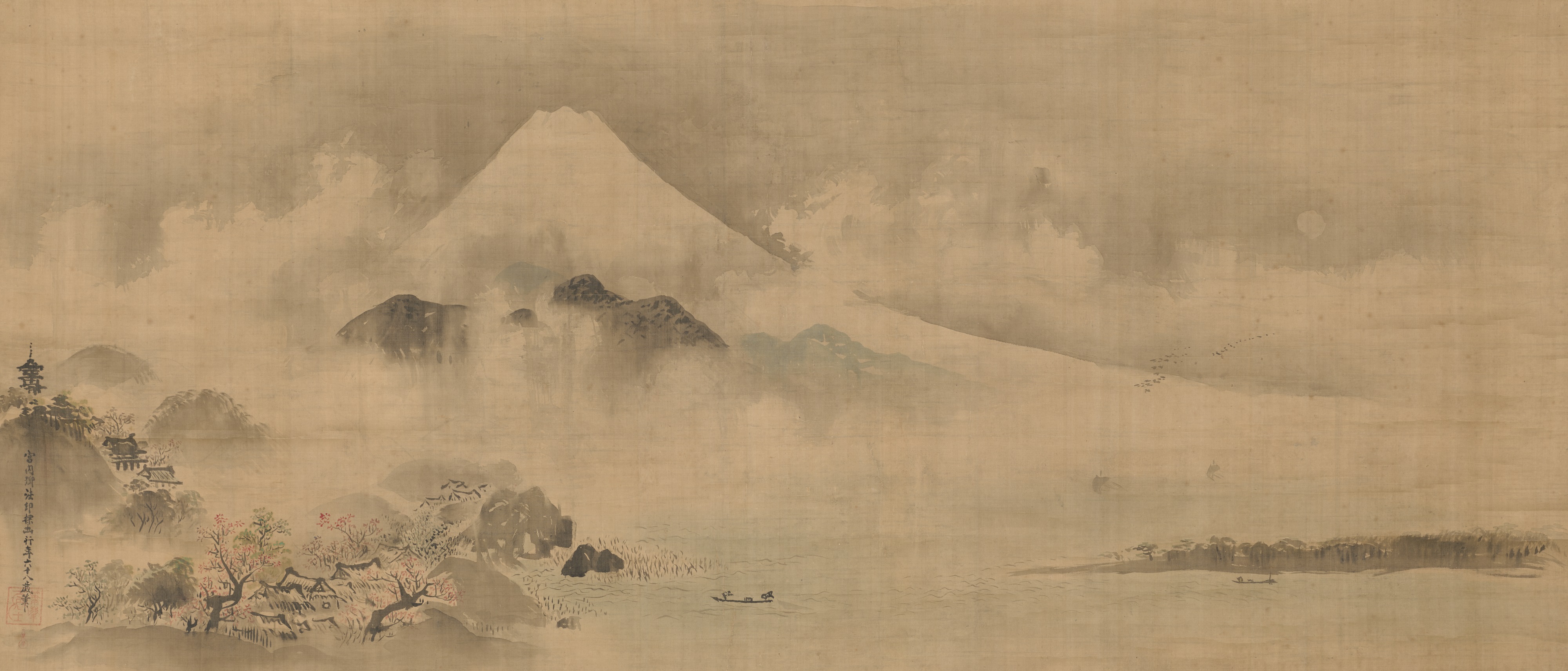 富士山図　狩野探幽筆　寛文9年（1669）【通期展示】