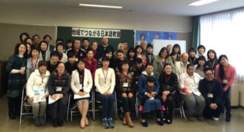 総社市地域参加型生活サポート日本語教育事業