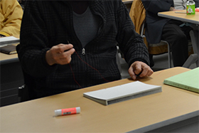 文献資料の見方・扱い方