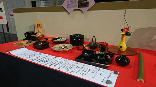 瓢亭のお料理（京料理展示大会2018より）