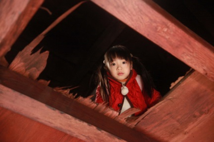 「ホールイン・ワンダーランド」