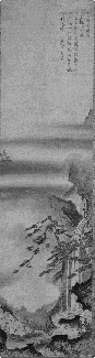 紙本墨画淡彩李白観瀑図 紙本墨画淡彩李白観瀑図