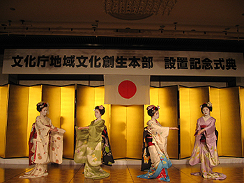 お祝いの舞