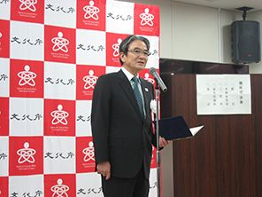 開所式1