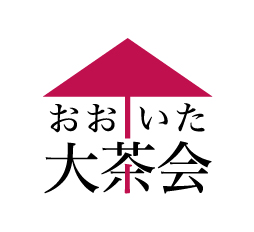 第33回国民文化祭・おおいた2018 大会ロゴマーク