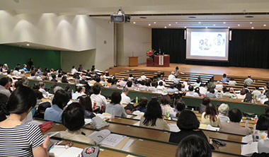 平成27年度文化庁日本語教育大会