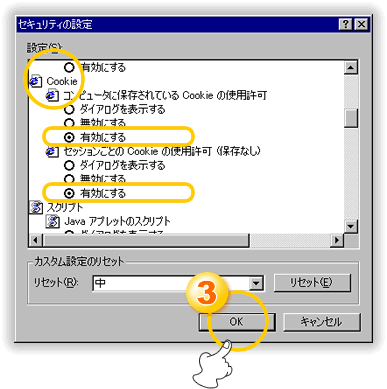NbL[Lɂ