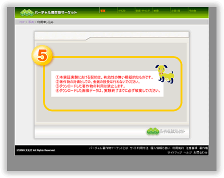 ӎmF