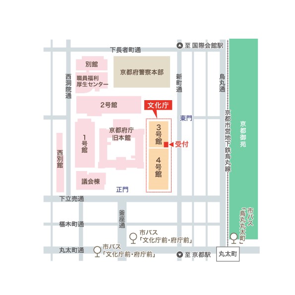 京都庁舎のアクセスマップ