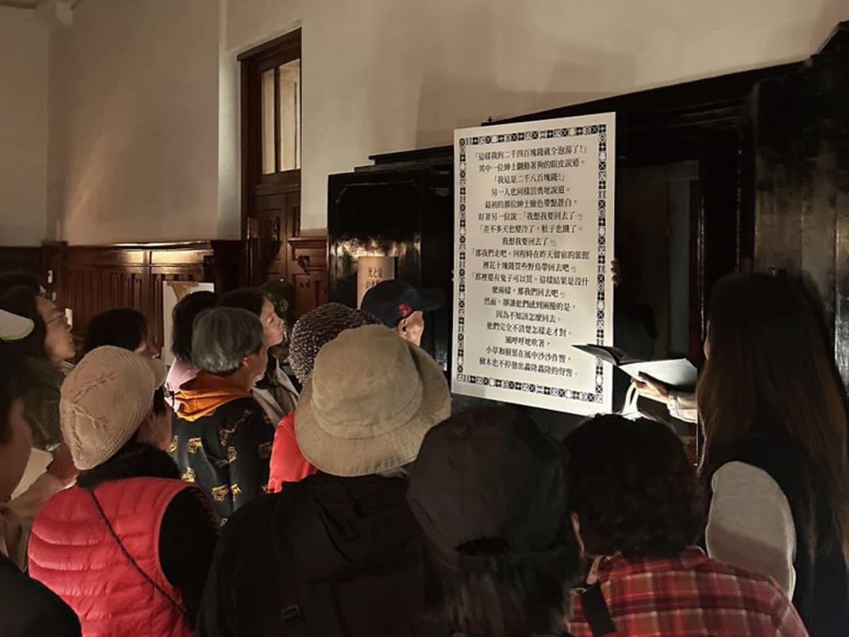 明治期のモダン建築で「宮沢賢治」を五感で体験するナイトプログラムコンテンツの造成