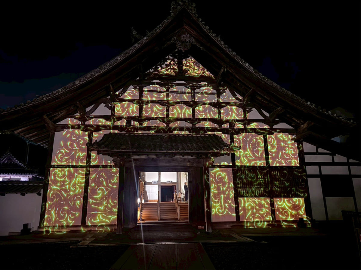 伊達月華― 国宝・瑞巌寺プレミアムお月見体験プロジェクト―の画像