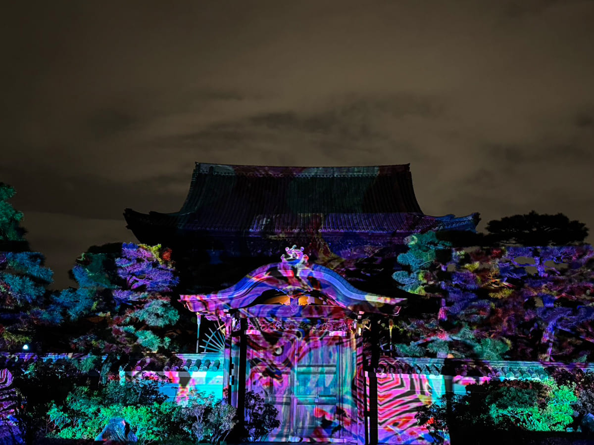 「不識の夜」～建仁寺に問う、禅と時代～