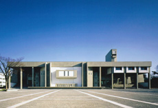 Toyoda Auditorium of Nagoya University