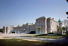 Akasaka Palace (Minato Ward, Tokyo)