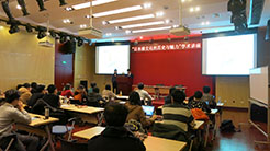 Lecture at the Peking University, China Lecture at the Peking University, China