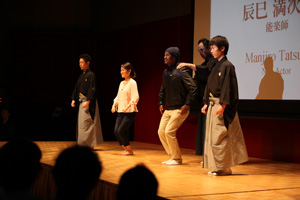 Noh workshop by Mr. Tatsumi with audience