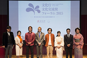 Photo session at the Japan Cultural Envoy Forum 2015