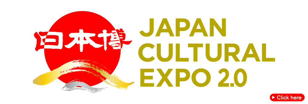 Japan Cultural Expo