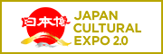 Japan Cultural Expo