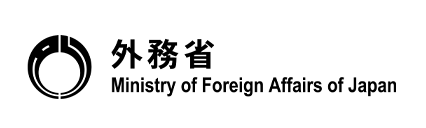 Ministry of Foreign Affairs of Japan