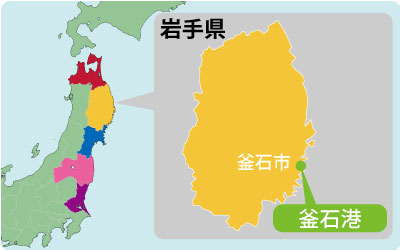 岩手県釜石市地図