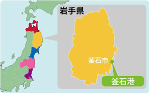 岩手県釜石市地図