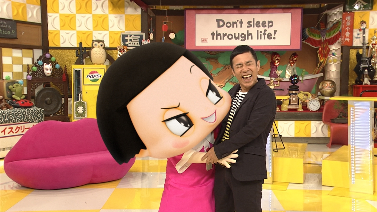 B1_ENT_chikochan-1.jpg