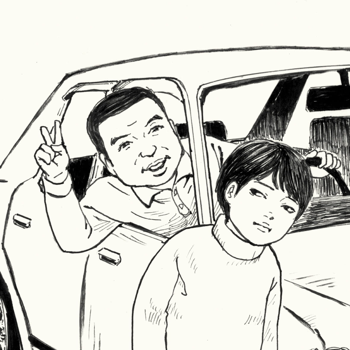 MAN-j21_my-father-lost-DN003703