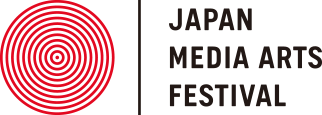 JAPAN MEDIA ARTS FESTIVAL