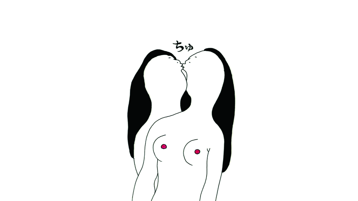 ©Sawako Kabuki 