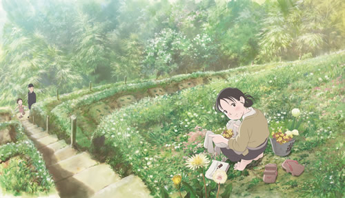“In This Corner of the World -trailer” (2017)