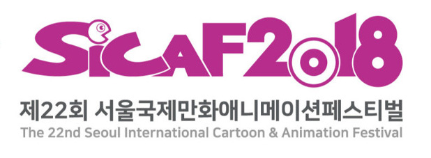 The 22nd Seoul International Cartoon & Animation Festival(SICAF 2018)