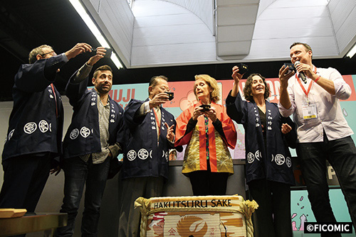 Opening Ceremony of the festival
