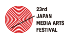 JAPAN MEDIA ARTS FESTIVAL