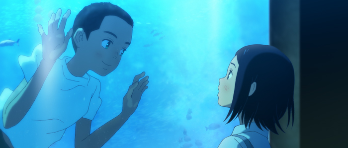 Children of the Sea