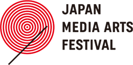 JAPAN MEDIA ARTS FESTIVAL