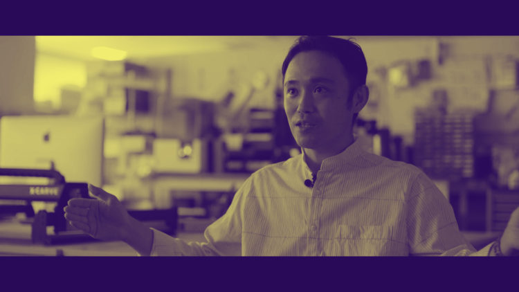 Yasuaki Kakehi Laboratory, The University of Tokyo