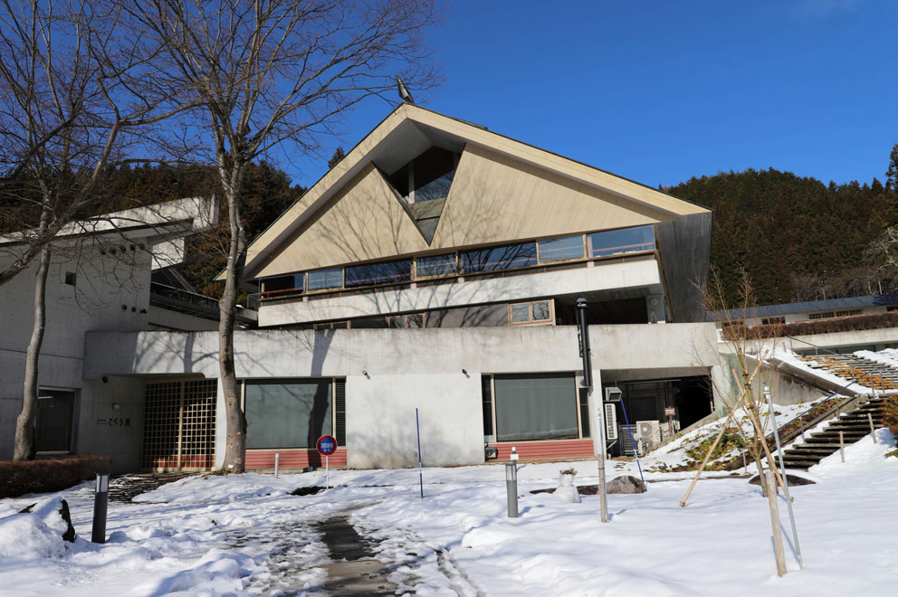 2_世田谷区民健康村ふじやまビレジ